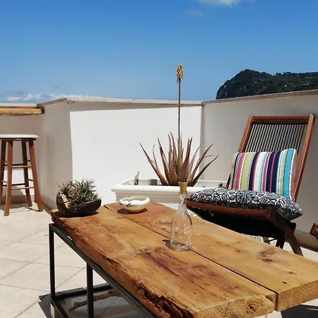 Punta Vivara 4* 카프리